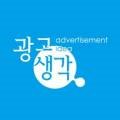 한일잉글리쉬아카데미학원 네이버블로그