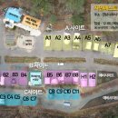 자연애스토리 이미지