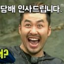 가좌동전자담배