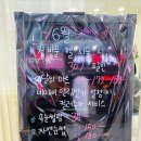 네일소소리