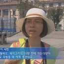 교꾸스시 이미지