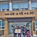 동원건설 주식회사 이미지