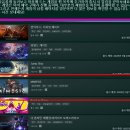 넥스트게임즈 이미지