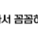 보승주택설비 이미지