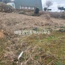 창촌보건진료소 티스토리