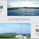 코업시티호텔성산 이미지