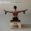 수휘트니스필라테스