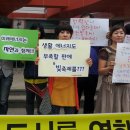 동천수변생태공원 이미지