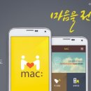 모바일피플 이미지
