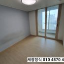 세광종합장식 이미지