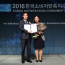 윤성솔루션