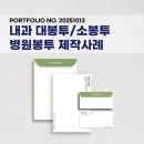 연세굿샘내과의원 네이버블로그