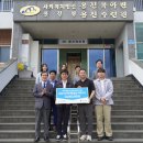 대한철강 이미지