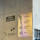 [인천/무의도] 조용히 바다보기 좋은 무의도 갤러리 카페 - 다츠도츠(@DatzDotz)
