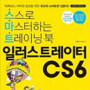대학서적 이미지