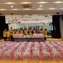 북악경로당 이미지