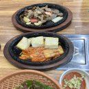 나영종합어시장 네이버블로그