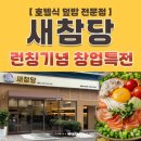 신아호텔 이미지