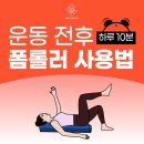 짐오브선셋 이미지