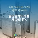 대신치과기공소 이미지
