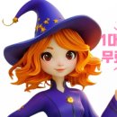 원컨설팅 이미지