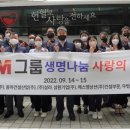 SM건설 이미지