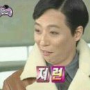 삼농실버마을 이미지