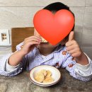 닮 | 누룽지 스낵 아기 간식 온기닮다 온닮이 체험 후기