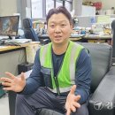 주식회사 푸른 이미지