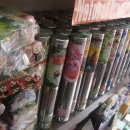 향내약국 이미지