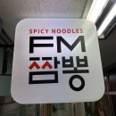 당산4천 이미지