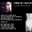 서우샤브샤브 이미지