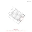 월미도 관광호텔 이미지