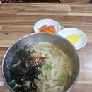 해안손칼국수 이미지