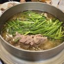 명품한강오리 이미지