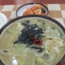 맛자랑팥고향집 이미지