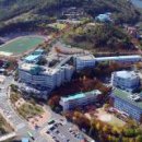 대구한의대학교 이미지