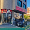 오산6-4 안길 | 선한 영향력 가게💛 교동짬뽕 오산점! (매운교동짬뽕 4단계 지옥맛 찐후기🔥)