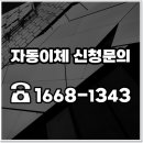 제때협동조합