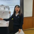 인천여자상업고등학교 이미지