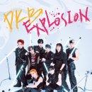 주식회사 이찬 이미지