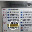 지에스25 호계임광점 이미지