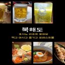 포레스트몰 이미지