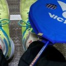 수정로456번길 이미지