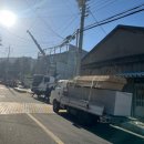 양덕동284 이미지