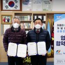 (주)경남개발 이미지