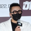 (주) 모그픽쳐스
