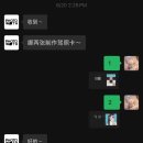 [🇨🇳|上海] 2박 3일 상하이 모녀여행 Pt. 2 (미샹 프라다 / 포토위드 / 페이다추 / 예원)