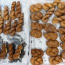 와!식빵&도넛 네이버블로그