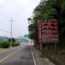 홍현보건진료소 네이버블로그